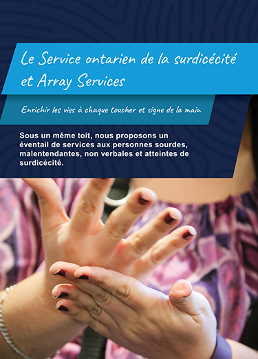 Mobile Web Banner - FR - No Logo-375x583